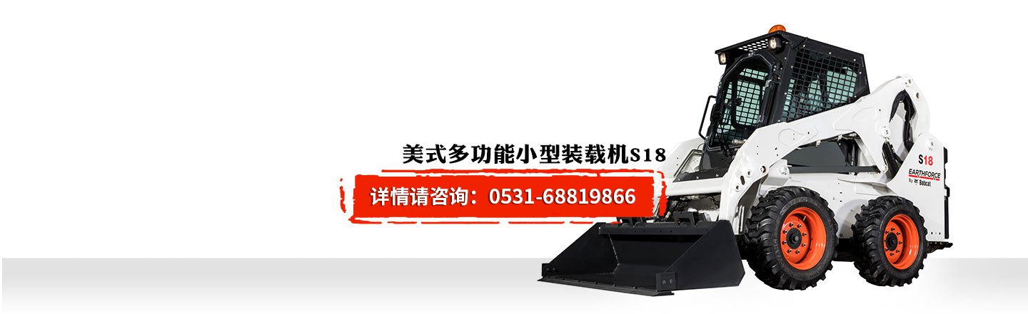 產品名稱